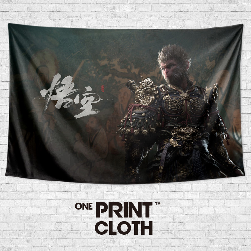 掛布黑神話悟空游戲周邊海報