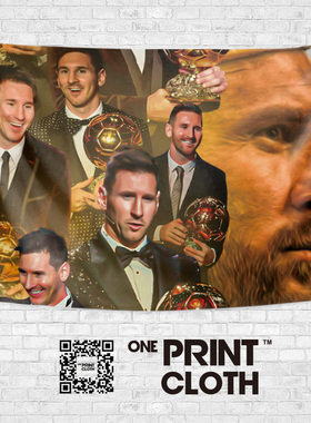 梅西写真海报Messi足球球星球迷励志周边装修装饰背景布挂布门帘