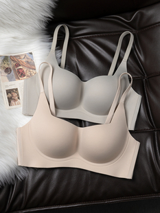 无痕云感裸感内衣女小胸聚拢上托防下垂软支撑无钢圈收副乳文胸罩
