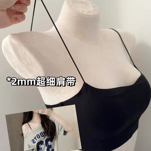 斜肩吊带裙专用美背内衣背心式