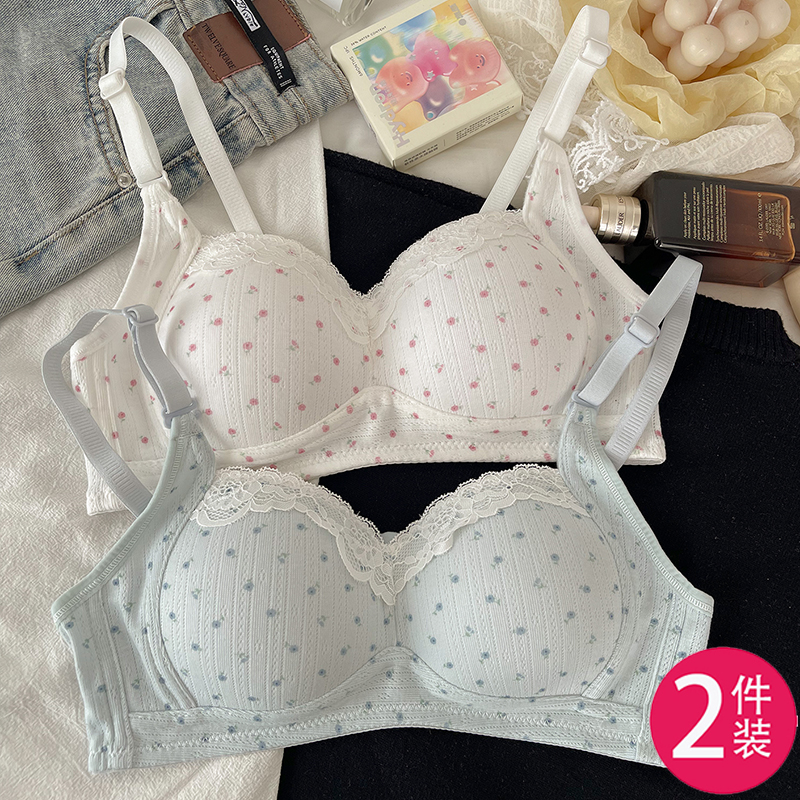 甜美碎花少女内衣女大胸显小胸聚拢收副乳防走光学生高中生文胸夏