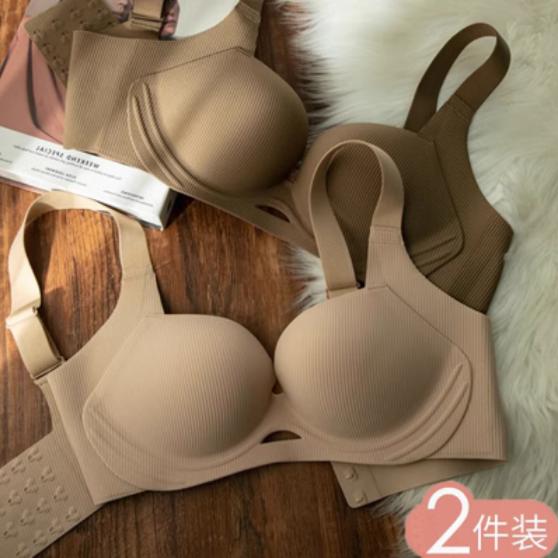 无痕薄款大胸显小大码文胸