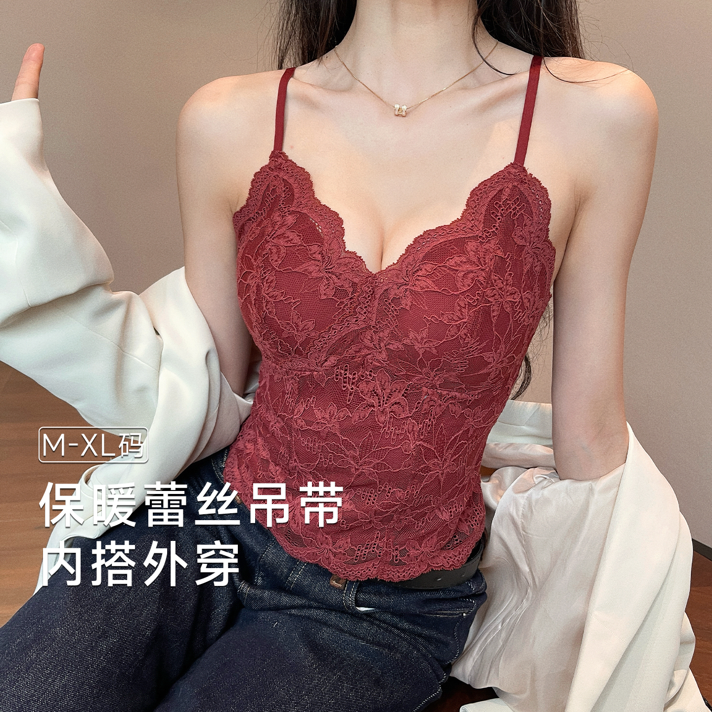 保暖蕾丝背心小吊带打底衫