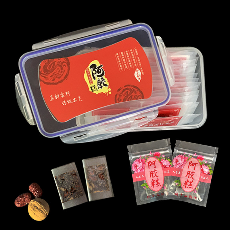 加厚阿胶糕包装小袋子密封包装盒固元膏 装阿胶糕的袋子,包装,礼品袋/塑料袋,淘宝优惠券,粉丝福利购,淘宝优惠卷