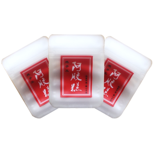 (自封)纯手工阿胶糕包装小袋子密封固元膏装阿胶糕的袋子糯米纸