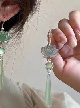 清冷风绿色莲花长款流苏耳环气质显脸瘦耳钩耳坠新中式配旗袍耳饰