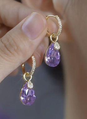 紫色锆石水滴耳环女2024新款爆款气质耳饰轻奢高级感小众设计耳扣