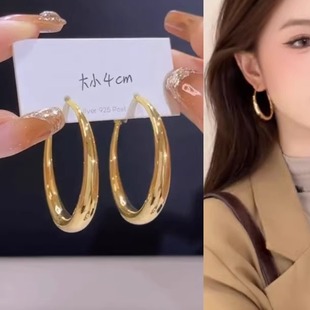 金色大耳圈耳环女轻奢高级感气质2024年新款爆款气质夸张素圈耳饰