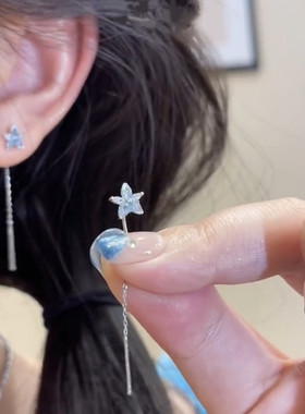 925银针蓝色水晶星星花朵流苏耳线韩国精致百搭耳环气质轻奢耳饰