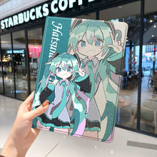 初音未来华为平板matepad11保护套v8pro壳m6带笔槽荣耀8畅享2三折适用红米pad小米5外套5pro五vivo动漫二次元