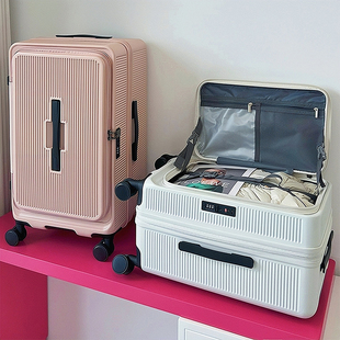 多功能侧开盖行李箱女26寸深仓大容量扩容旅行箱男30寸密码拉杆箱