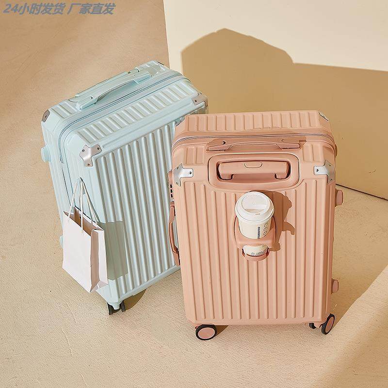 2025新款拉杆行李包多功能箱女登机20寸24大容量28旅行密码皮箱子,箱包皮具/热销女包/男包,旅行箱,淘宝优惠券,粉丝福利购,淘宝优惠卷