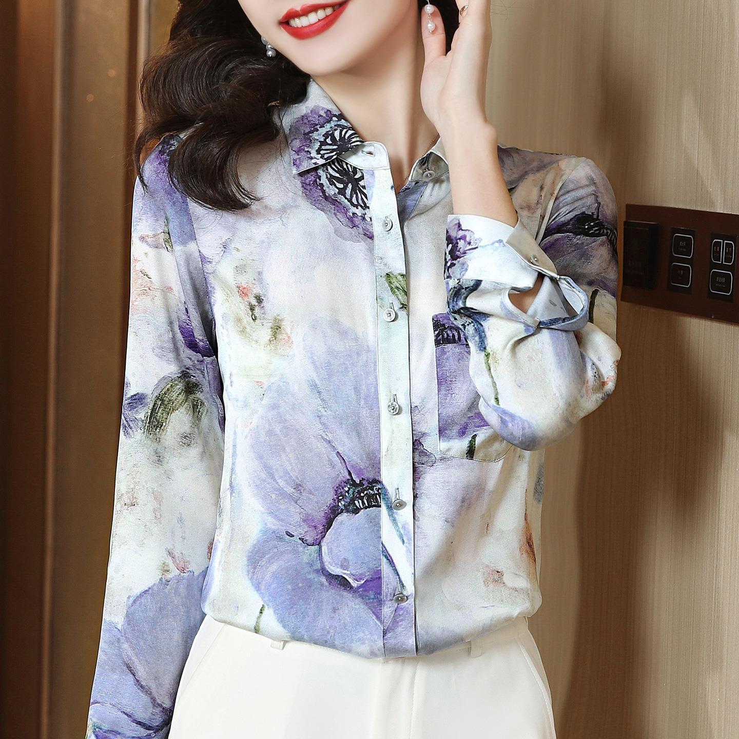 ROUMIKL高级感时髦印花长袖雪纺衬衫女秋装百搭气质衬衣减龄洋气