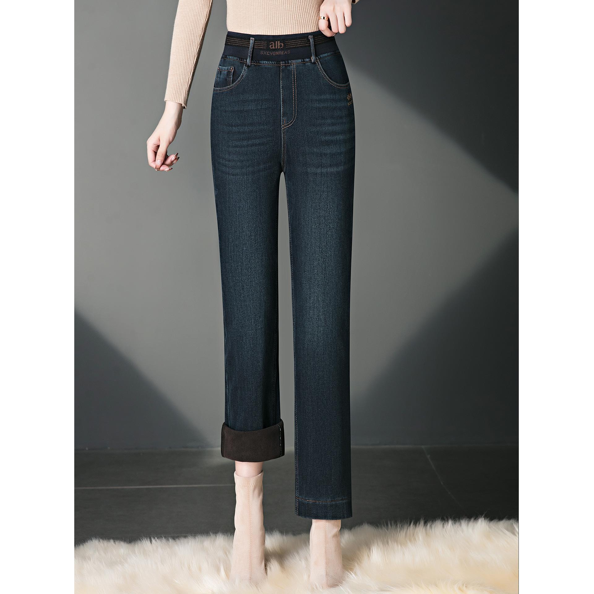 ROUMIKL时尚直筒加绒牛仔裤女士秋冬加厚保暖中年妈妈长裤高腰显