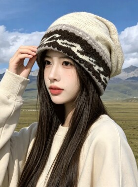 大头围针织毛线帽子女秋冬季川西旅游登山冷帽韩系堆堆帽户外保暖