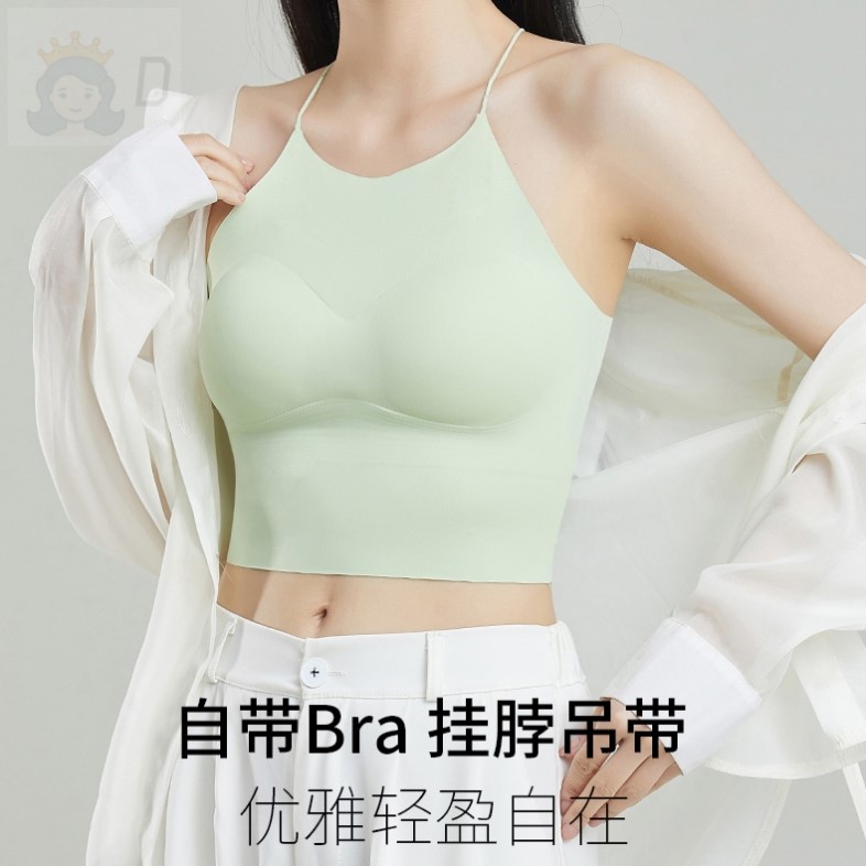 冰丝性感露脐挂脖上衣打底薄款无痕透气内搭吊带外穿女背心带胸垫