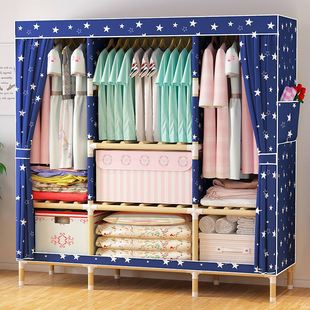 衣柜2米宽出租房用窄小型衣柜简易钢木组合色彩免安装 收纳占地小