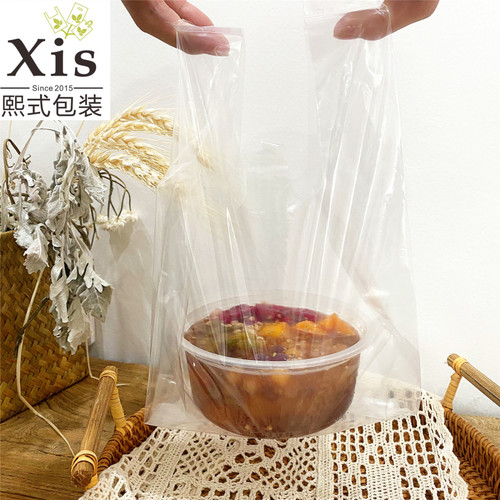 定制透明塑料袋外卖打包袋食品袋