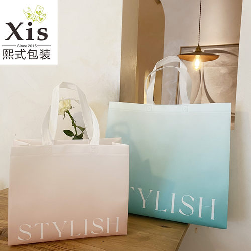 渐变加厚无纺布手提袋大号服装袋