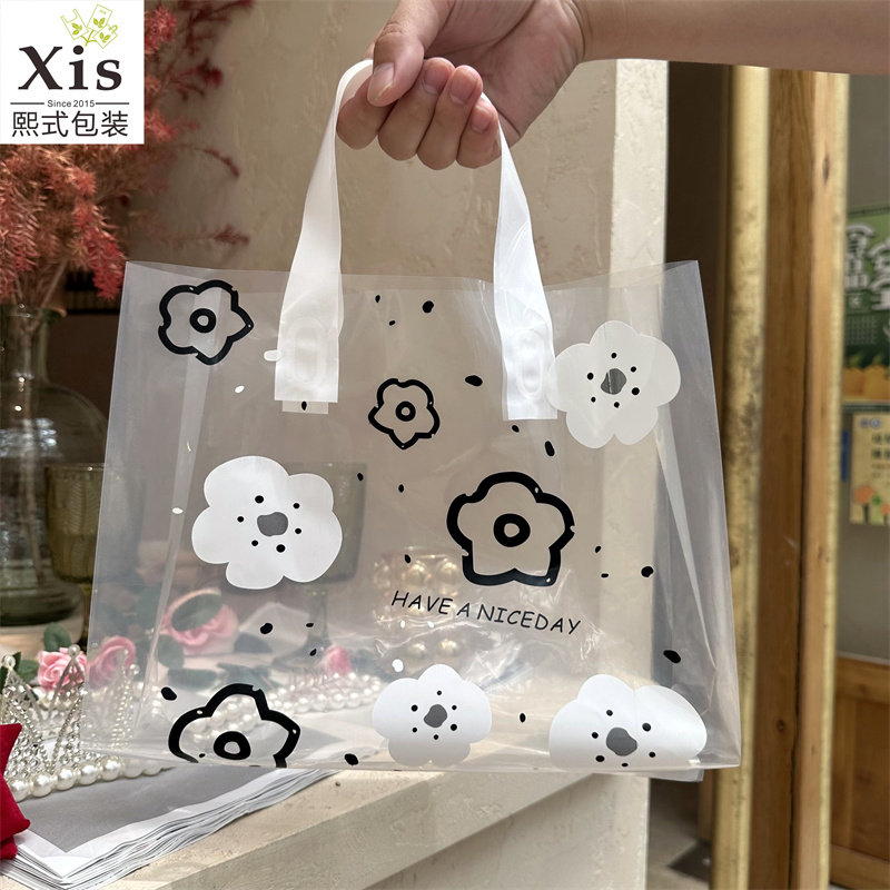 透明服装手提袋商场购物袋化妆品饰品打包袋定制商标logo男女服装