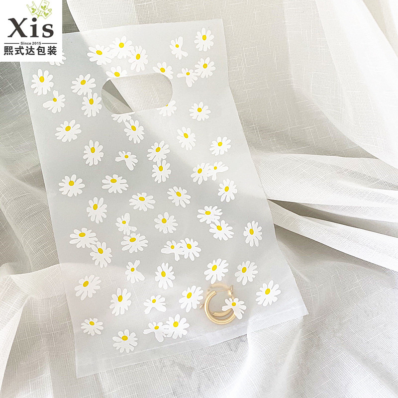 加厚塑料袋雏菊小袋子小商品包装图片
