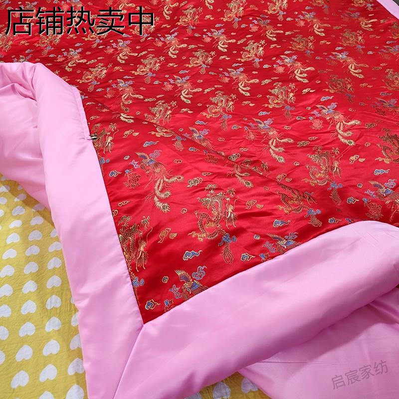 龙凤被套丝绸绸缎被子老式包边棉被手工被面古代喜被复古结婚传统