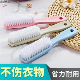 鞋 塑料刷 刷子软毛家用洗鞋 刷学生宿舍清洁刷洗衣刷多功能硬毛刷鞋