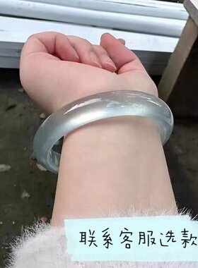 高冰天然正圈独龙玉手镯子翡翠蓝绿色手镯石英岩质玉天青冻水沫玉