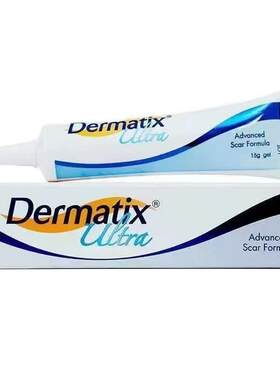跨境澳洲全英文Derm/atix倍/舒痕/硅凝胶15g硅凝胶