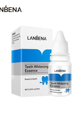 LANBENA/蓝蓓娜 Teeth whitening 牙斑净