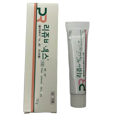 跨境现货Repair Cream PDRN 面霜修复霜三文鱼修复霜10g