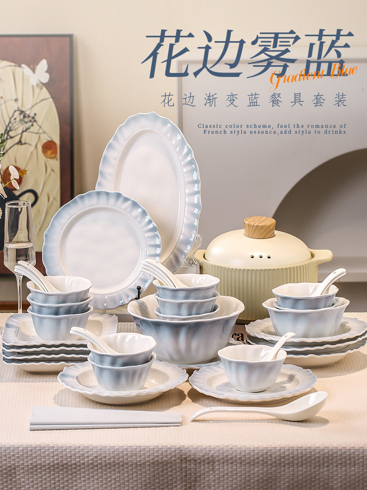 蜗牛先生法式渐变餐具套装2025新款家用高档碗盘碟筷乔迁新居礼盒,餐饮具,碗,淘宝优惠券,粉丝福利购,淘宝优惠卷