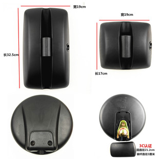 福田汽车配件奥铃捷运货车后视镜CTX CTS倒车镜M4瑞沃E3速运