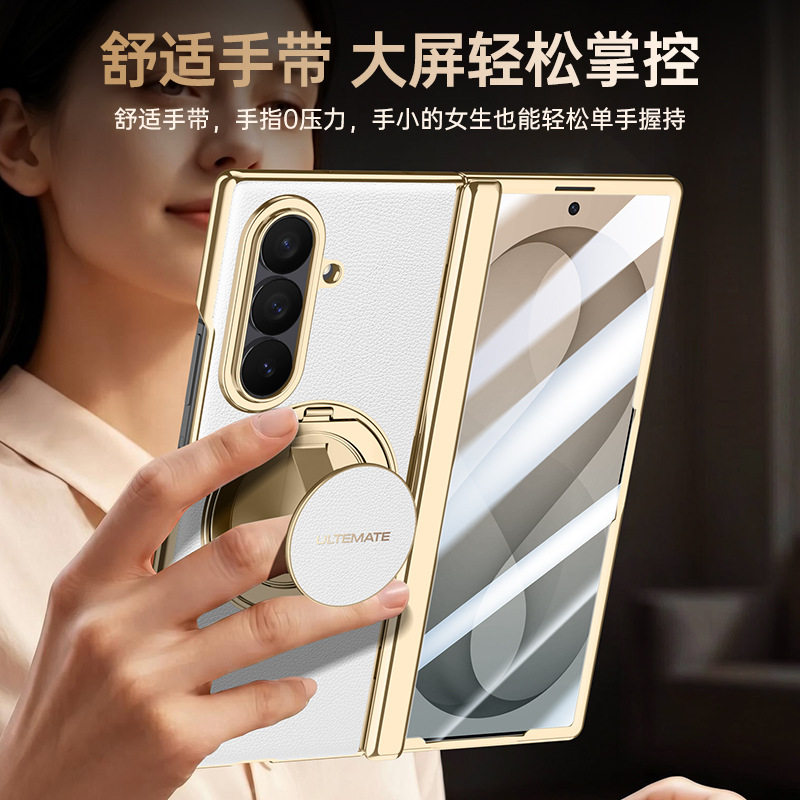 适用三星galaxyzfold8ultra手机壳zfold8u电镀素皮z fold8磁吸手带支架f0ld8中轴铰链全包foid8壳膜一体外壳