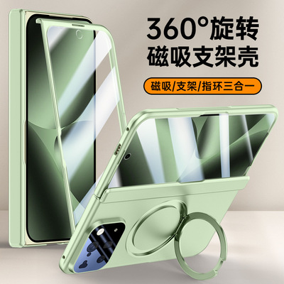 适用谷歌Pixel10ProFold手机壳车载磁吸铰链防窥膜PR0F0LD全包镜头膜proflod前后壳膜一体带指环支架外壳case