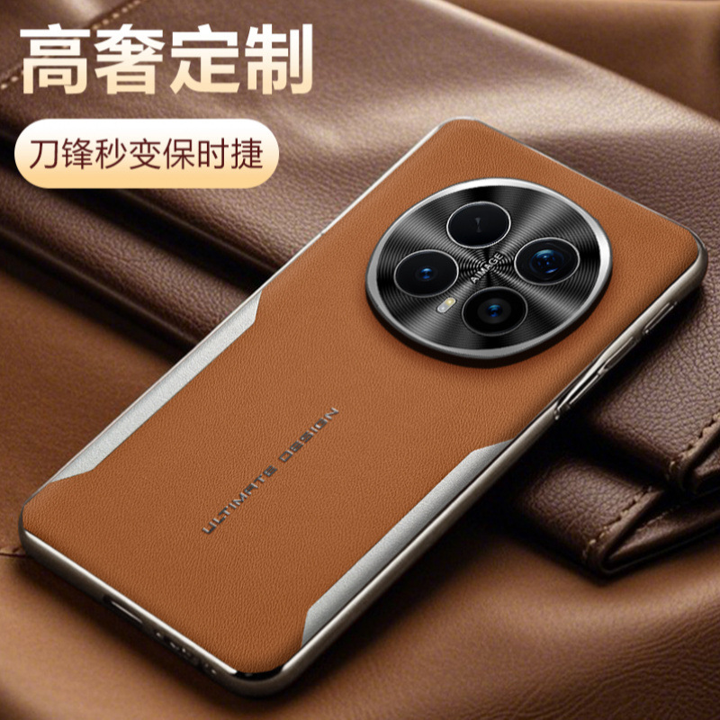 适用荣耀magic8手机壳新款莫兰蒂拼色magic8pro高档轻奢素皮BKQ-AN00全包软边BKQ一AN10刀锋秒变保时捷后壳M8