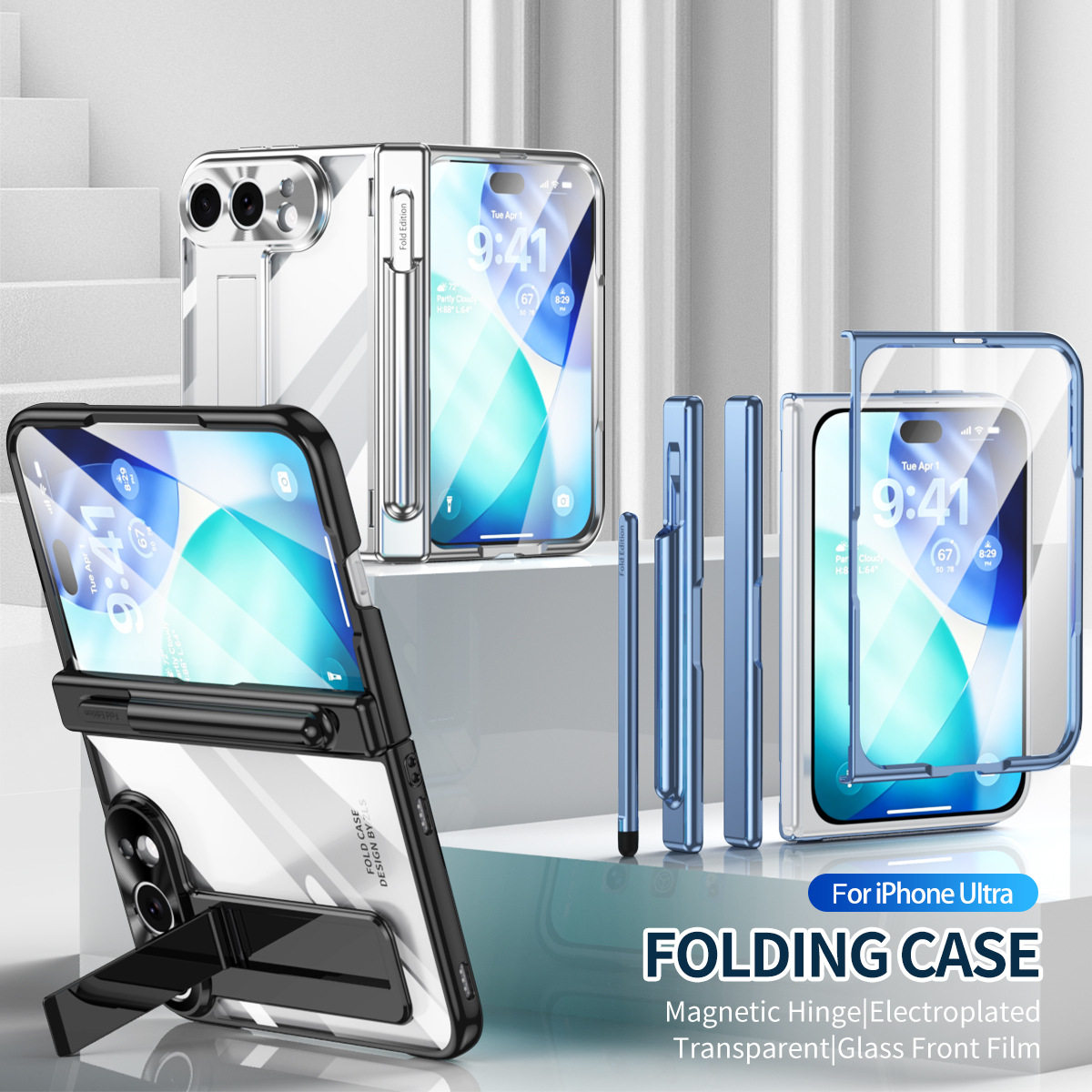 适用苹果ultra折叠屏手机壳iPhone18uitra前后双面电镀侧中轴铰链全包18fold带手写触屏笔槽支架壳膜一体外壳