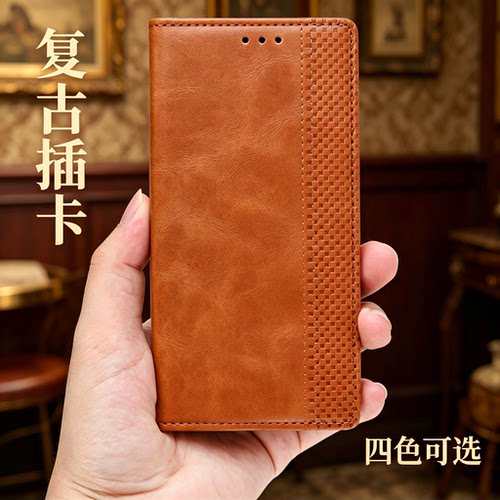 适用oppoa3pro海外版手机壳CPH2639/2665双面带盖全包k12x侧翻盖式a3x国际板复古皮套2681磁吸pjt110插卡支架