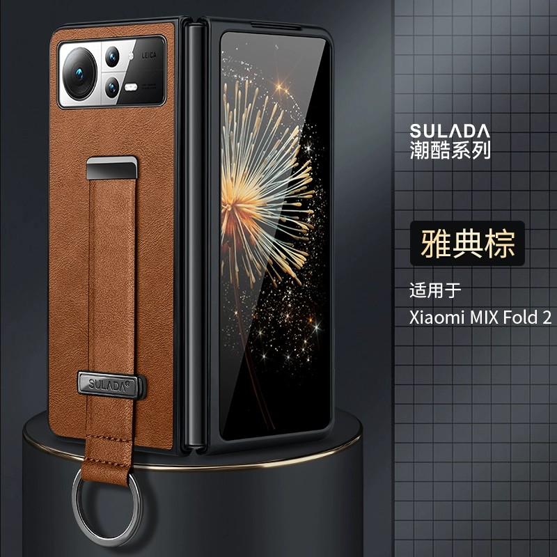 适用小米mixfold2手机壳新款mlxfold2保护套前后盖防摔mixford二代高端皮质mixflod2腕带指环支架22061218C女