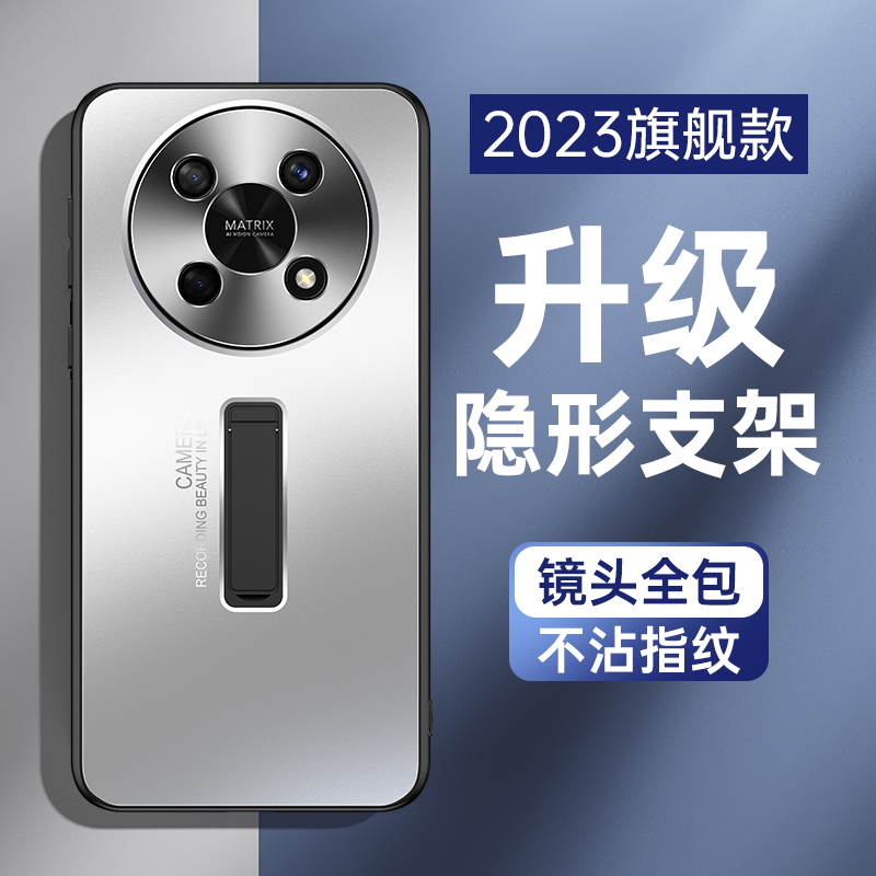 适用荣耀x30手机壳新款any-an00镜头全包防摔金属散热硬壳honorx9一体隐形支架magic4lite时尚简约商务后盖男-封面