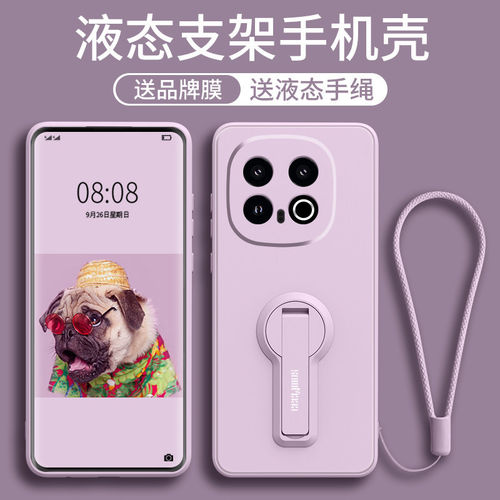 适用vivo iqoo16手机壳15保护套13硅胶12pro软壳iqooneo11贴膜noe10pro+液态挂绳ne09por十支架spro+女neo8p