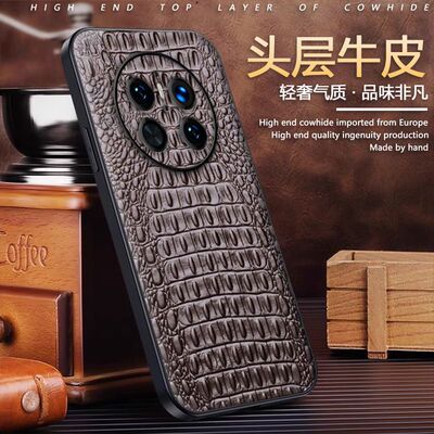 头层牛皮适用华为mate70手机壳nate70pro+真皮套马特七零RS美特迈特魅特镜头全包高端轻奢商务男鳄鱼纹后外壳