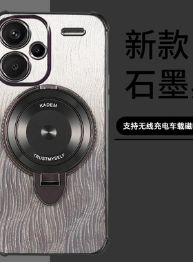 适用红米note13手机壳带补妆镜Redminote13pro+保护套国际海外国外十三R5G硅胶软壳RPRO磁吸支架四角气囊潮女