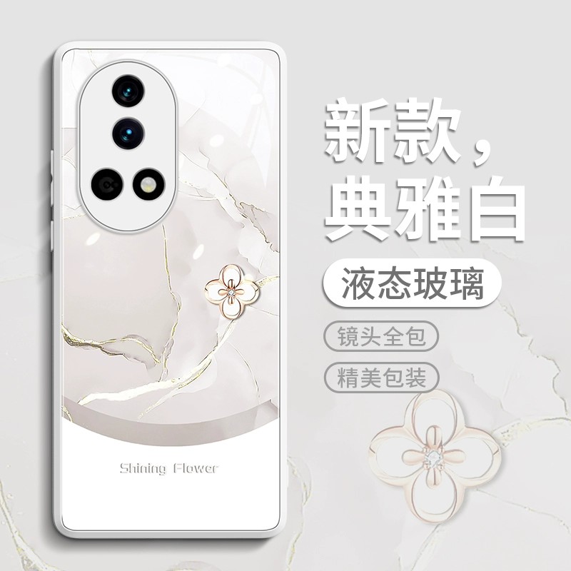 【大理石四叶草】气质高端手机壳