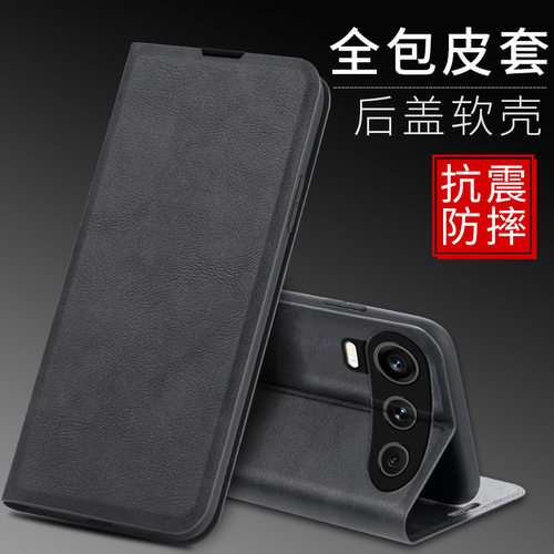 适用荣耀600元气版手机壳Honor6OO海外版VKJ-NX9双面全包600pro超级国际版500翻盖式磁吸插卡VKP掀盖支架皮套
