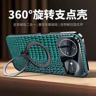 华为nova15手机壳SLY-AL00支架16pro真皮套KLE-AL00U全包PSN一AL00镜头膜EMA高档CRS后壳HIP适用A100n16ultra