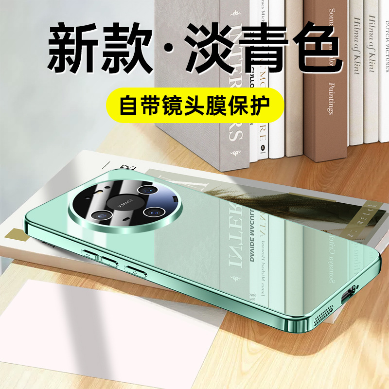 适用华为mate80promax手机壳meite70保护套80pmax冰晶玻璃meter60pro自带镜头膜nate50e新款m40镜面全包后壳