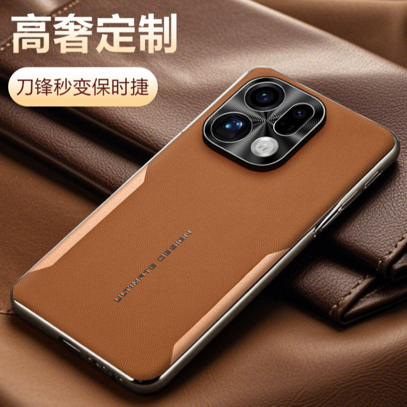 适用OPPOFindX9手机壳新款男PLJ110保护套FindX9Pro高档轻奢素皮PLG110全包软边oppox9por刀锋秒变保时捷后壳