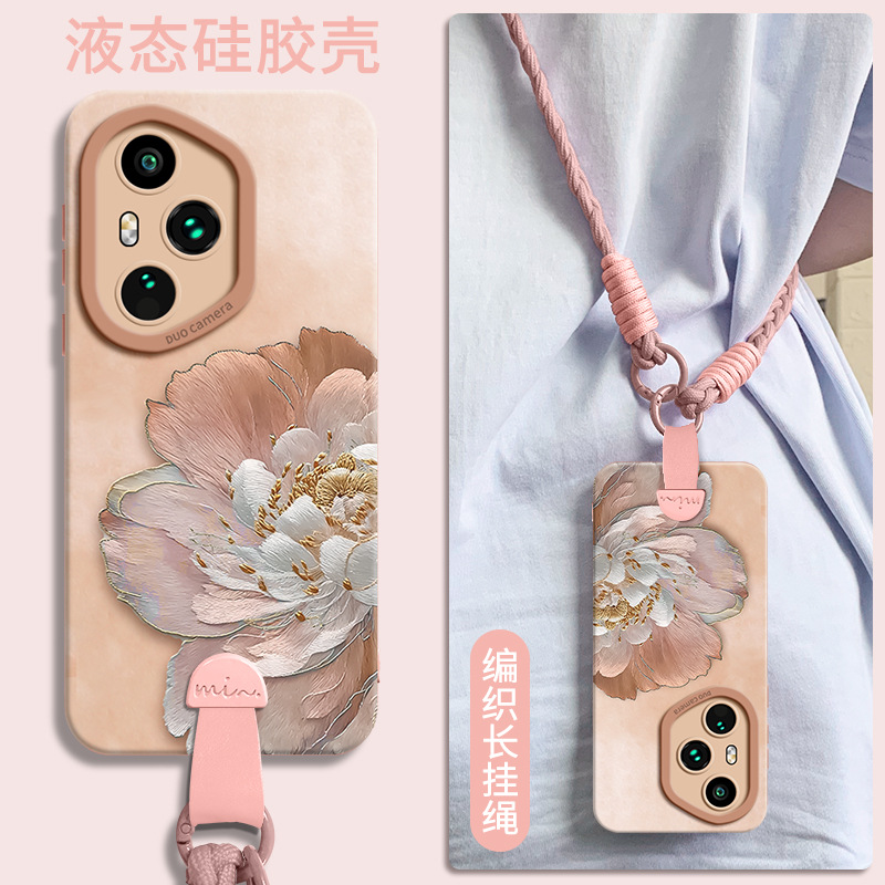 荣耀400pro手机壳Honor300硅胶200全包P100镜头90X80挂绳DNN-AN00斜挎DNP牡丹AMM软AMP适用ELI-ANOO女ELP/MAA