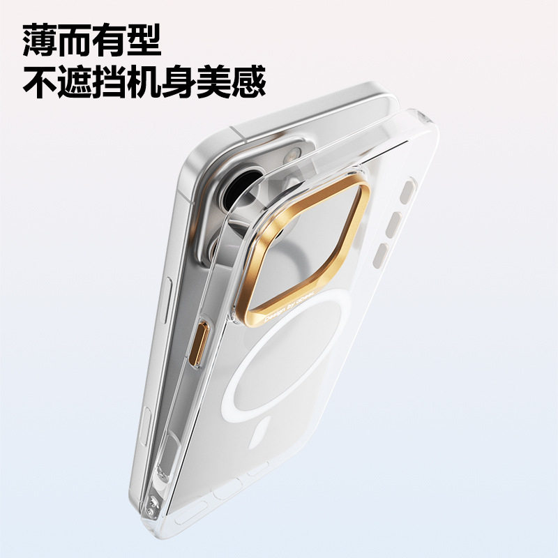 苹果16promax手机壳iPhone16pro透明max轻薄pingguo16e镜头镂空大孔16pmax适用pm不发黄por磁吸max硬壳pr0pto
